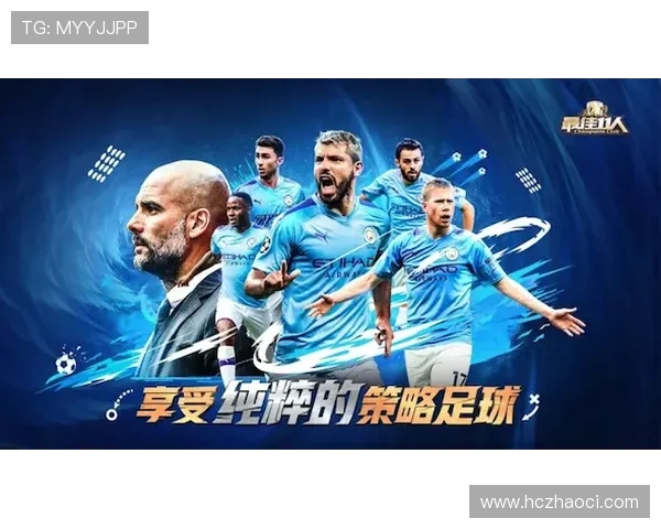 米特里策：加盟浙江FC是我的最佳选择 希望享受纯粹足球生活