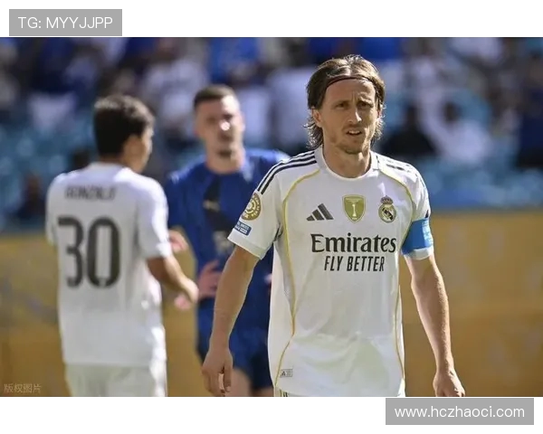 莫德里奇预计24小时内加盟AC米兰转会进入倒计时