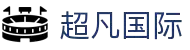 超凡国际官网-追求健康,你我一起成长